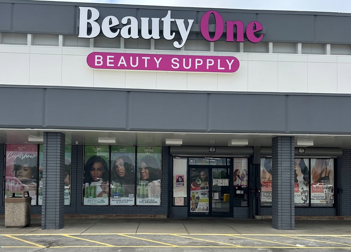 Beauty One Beauty Supply storefront at 125 W 87th St, Chicago